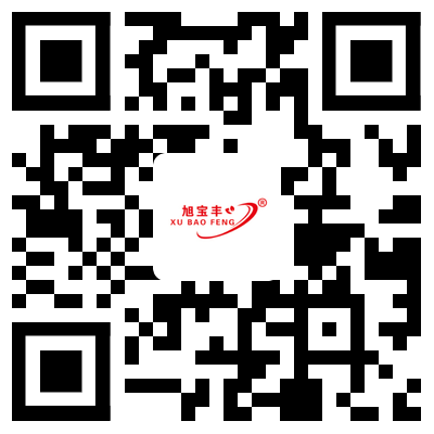 中旅國(guó)際會(huì)議展覽有限公司